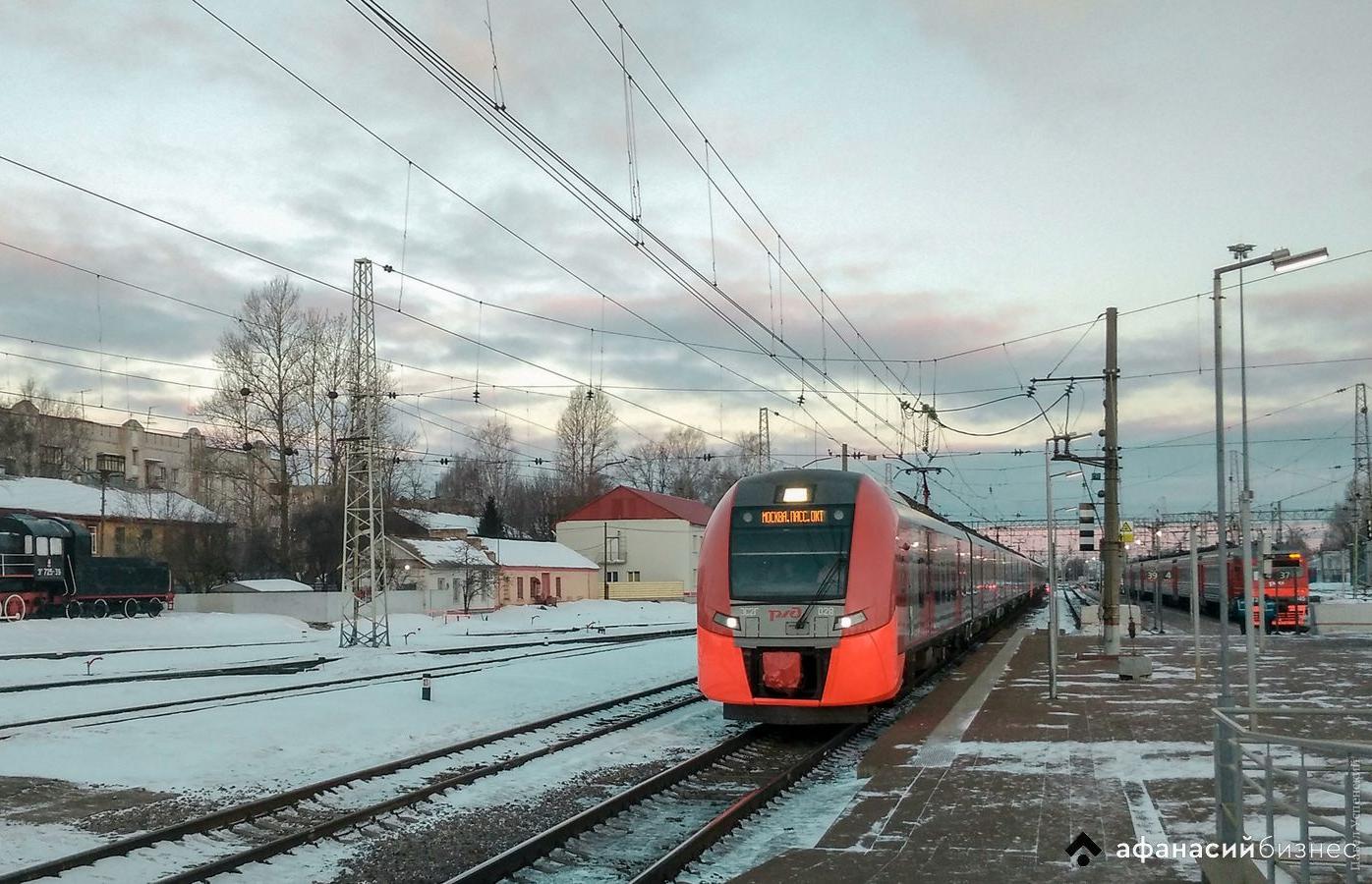 В Тверской области вырастет стоимость проезда в электричках 