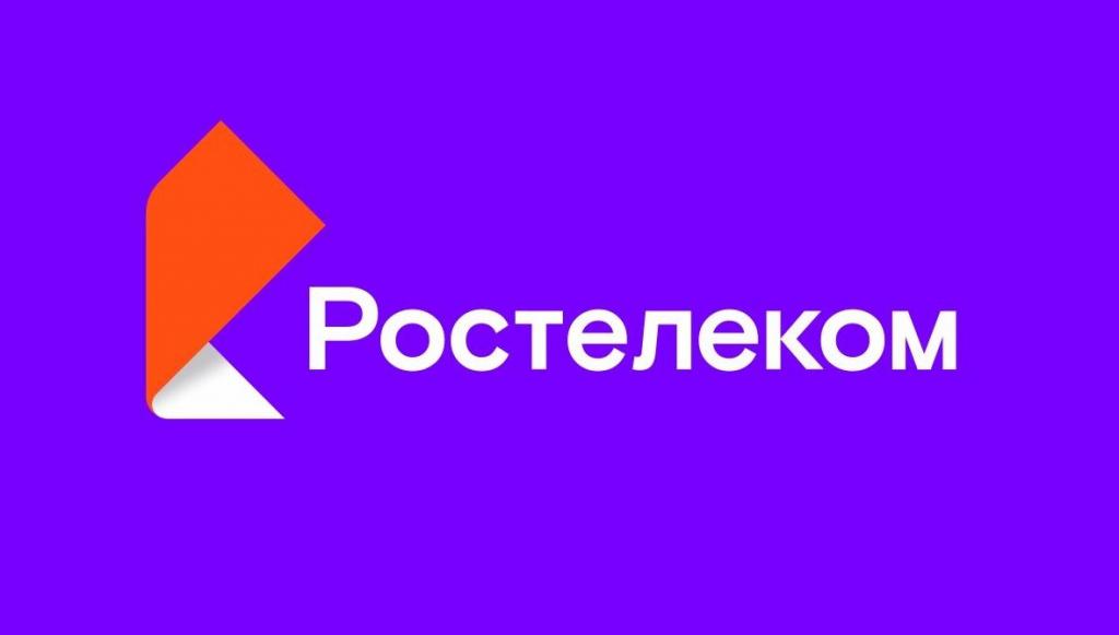 «Ростелеком» и MY.GАMES расширили возможности тарифного плана «Игровой»