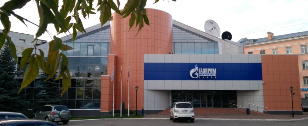 С 29 июня абонентские залы районных подразделений ООО «Газпром межрегионгаз Тверь» вновь открывают двери для посетителей
