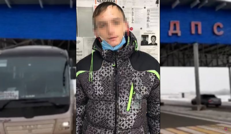 В междугороднем автобусе служебная собака обнаружила у жителя Тверской области наркотики