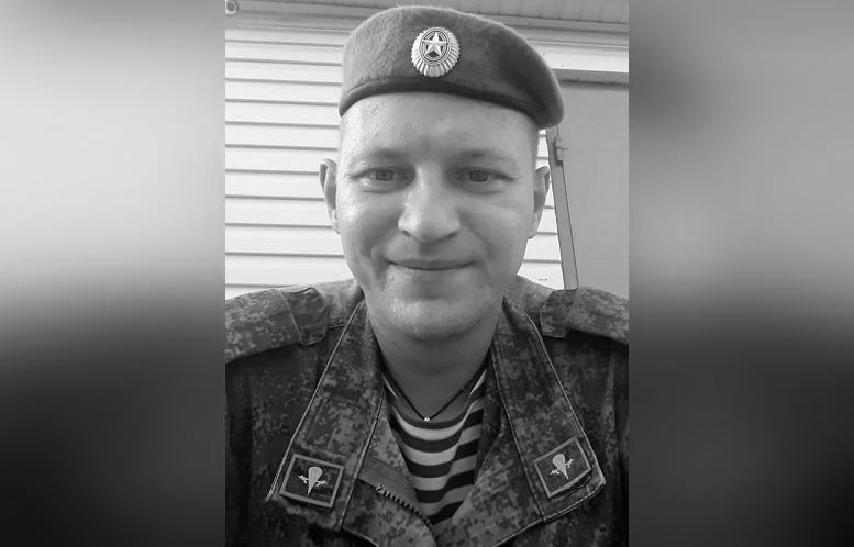 В Тверской области похоронят погибшего в Украине десантника - новости Афанасий