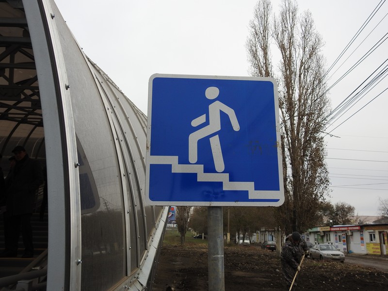 Над трассой М-10 в Тверской области появятся два новых надземных перехода