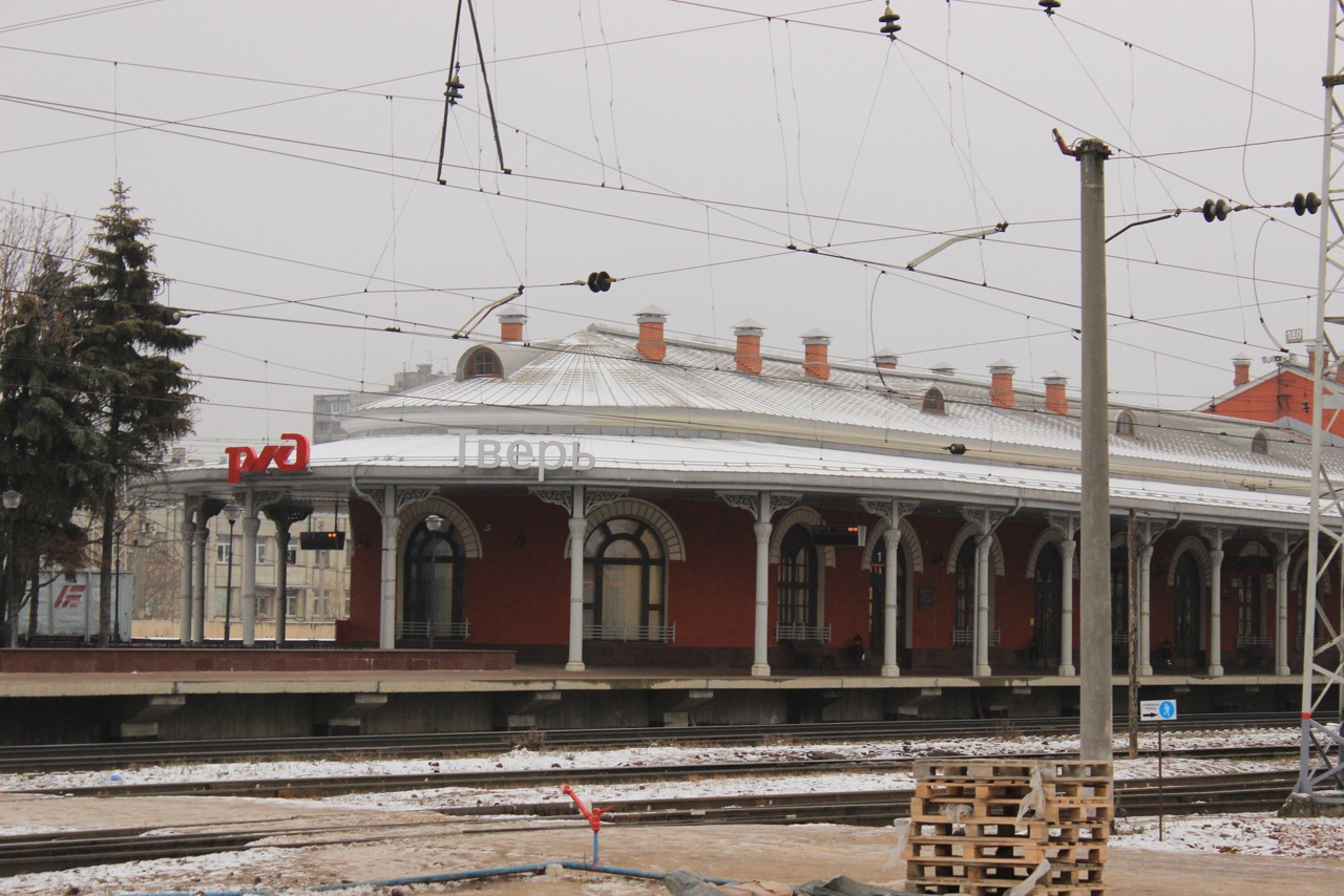 В феврале изменится расписание скорого поезда, проходящего через Тверскую область