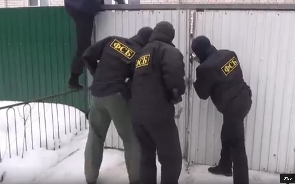 ФСБ опубликовала видео задержания наркоторговцев в Тверской области