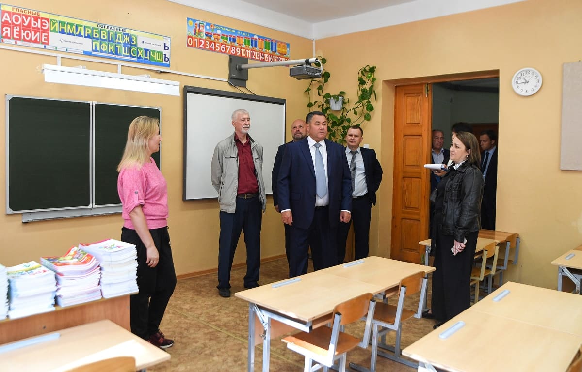 Губернатор Тверской области Игорь Руденя оценил готовность к 1 сентября Горютинской школы в Калининском районе