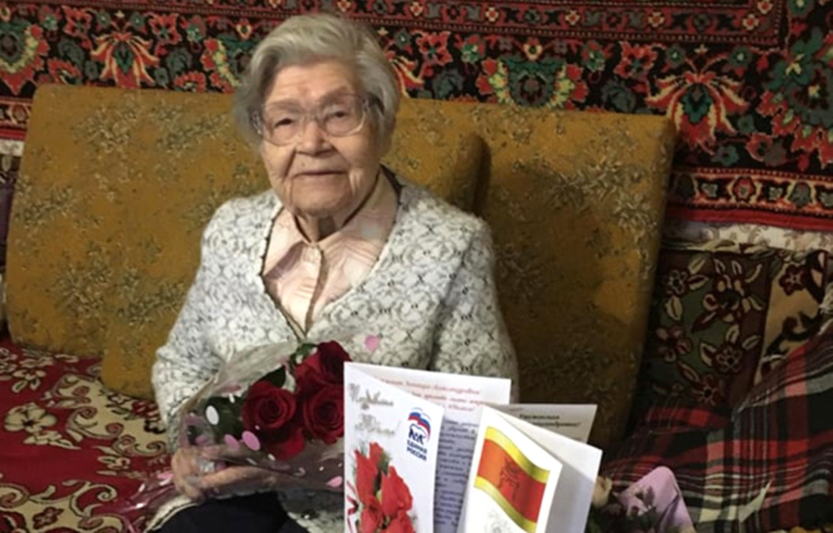 104-летие отмечает ветеран Великой Отечественной войны Зинаида Александровна Косихина - новости Афанасий