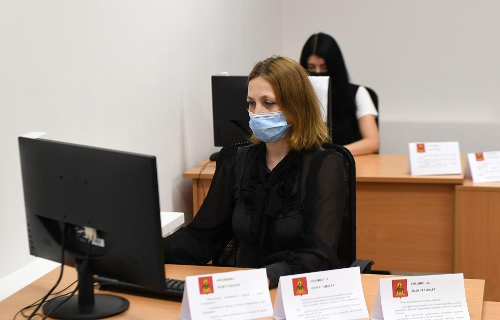 Центр управления Тверской области будет анализировать соцсети и обращения в госорганы