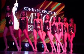 В Твери стартуют кастинги на конкурсы «Мисс Тверь» и «Мисс Россия» - новости Афанасий