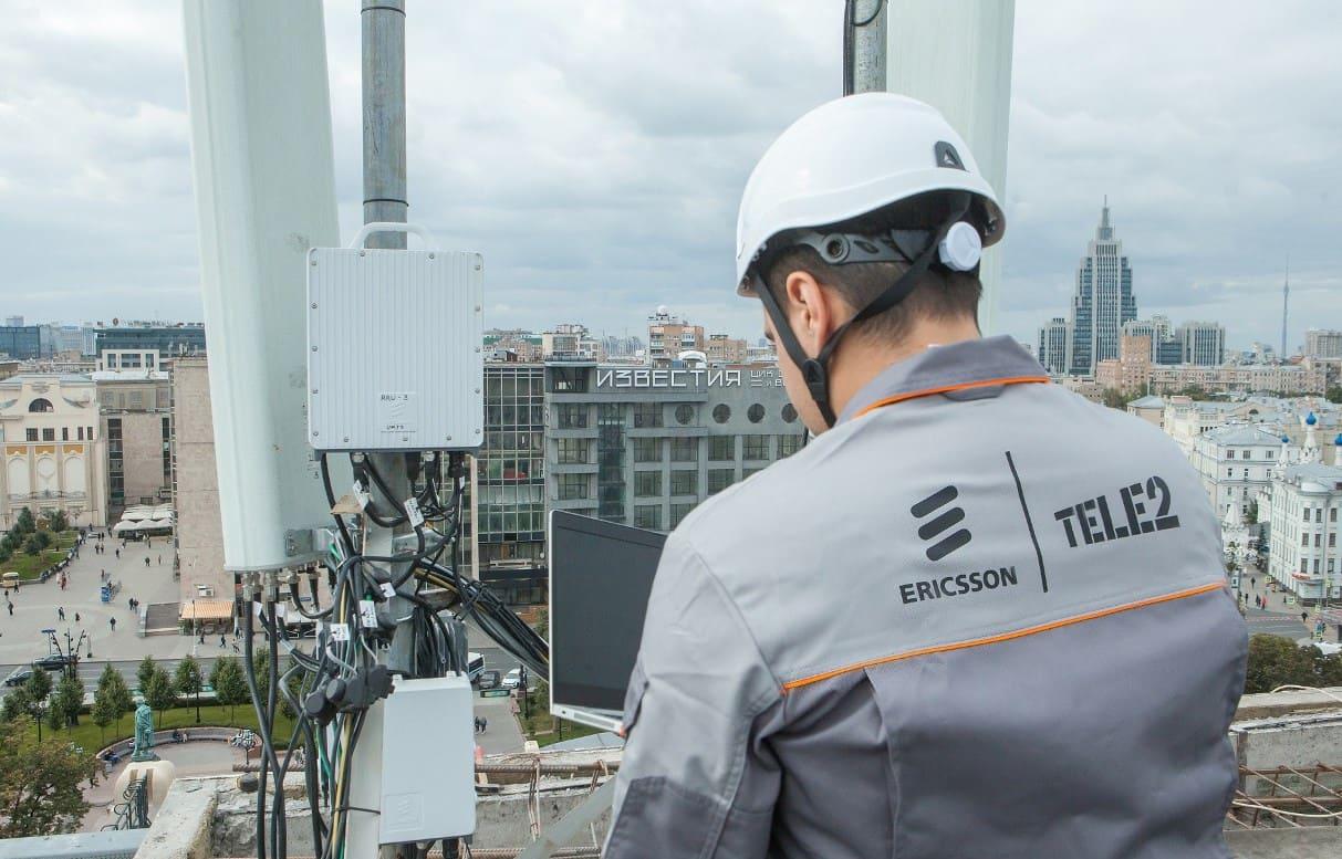 Tele2 улучшила связь в Твери и во всех регионах присутствия – итоги 2023 года