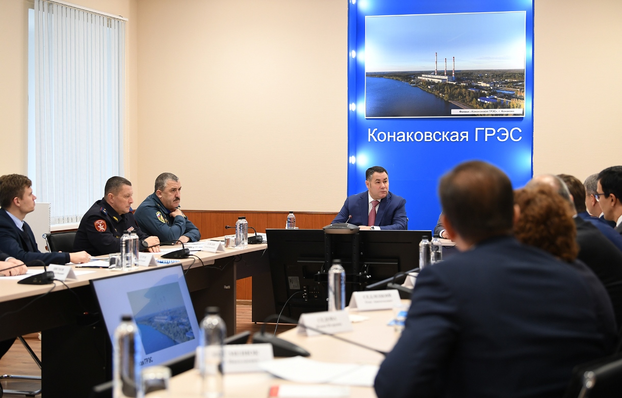 Губернатор Игорь Руденя посетил Конаковскую ГРЭС и обсудил с ПАО «ЛУКОЙЛ» развитие предприятия