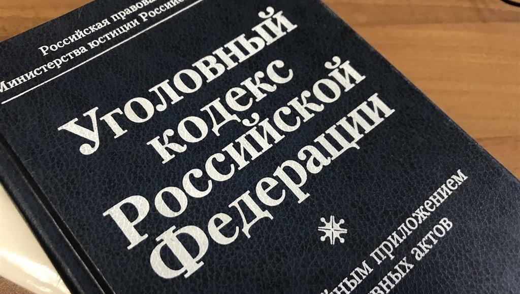 В Тверской области осудили двух угонщиков «Урала»