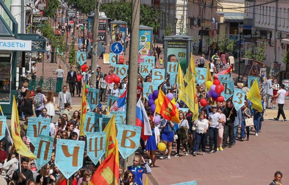 День славянской письменности и культуры в Твери отметят шествием, митингом и концертом - новости Афанасий