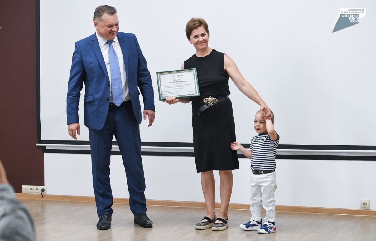 Представителям малого бизнеса в АПК Тверской области вручили сертификаты на гранты «Агростартап»