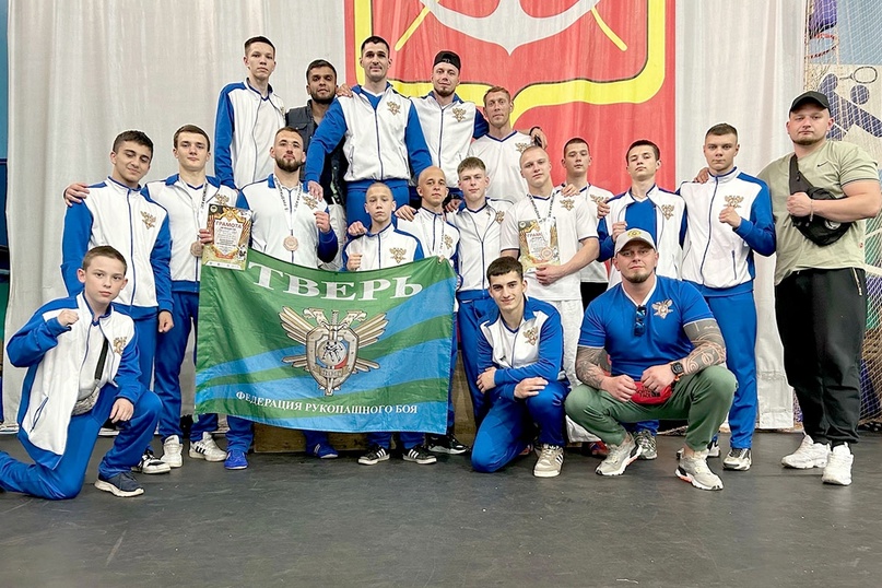 Пять бронзовых медалей завоевали рукопашники Тверской области в Волгодонске