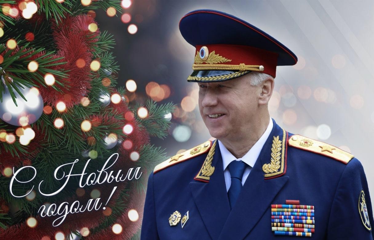 Поздравление Председателя Следственного комитета России с Новым годом - новости Афанасий