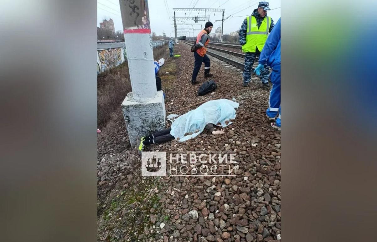Уроженец Тверской области погиб под колесами электропоезда в Санкт-Петербурге (18+)