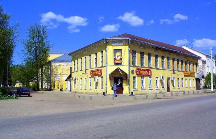 В Торжке за 8,7 млн рублей продают дом XVIII века
