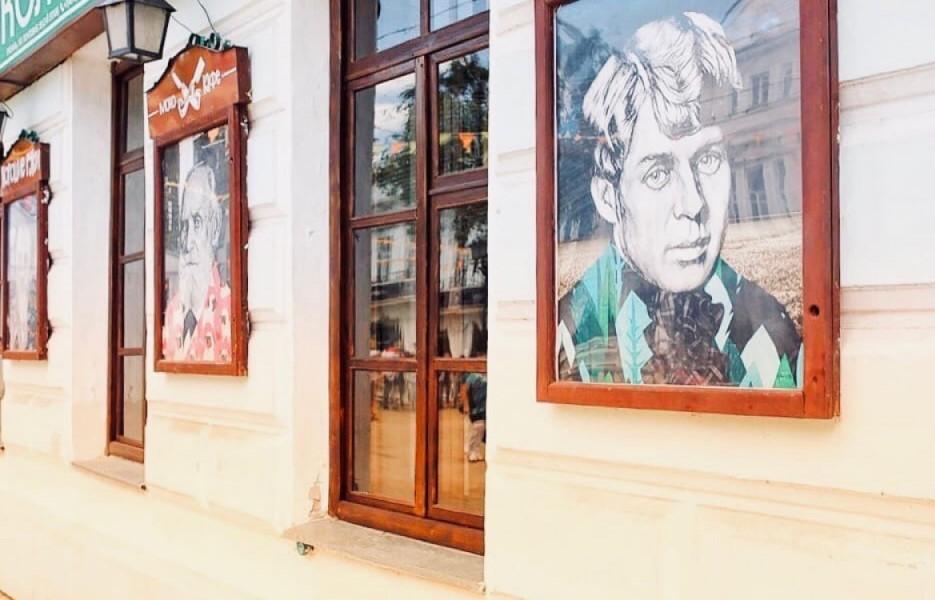 Портреты Циолковского, Есенина и Павлова не могут украшать памятники архитектуры