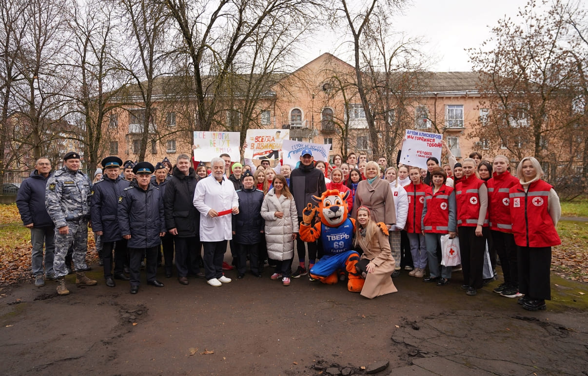 Тверская область приняла Всероссийский марафон по развитию донорства костного мозга #ДавайВступай
