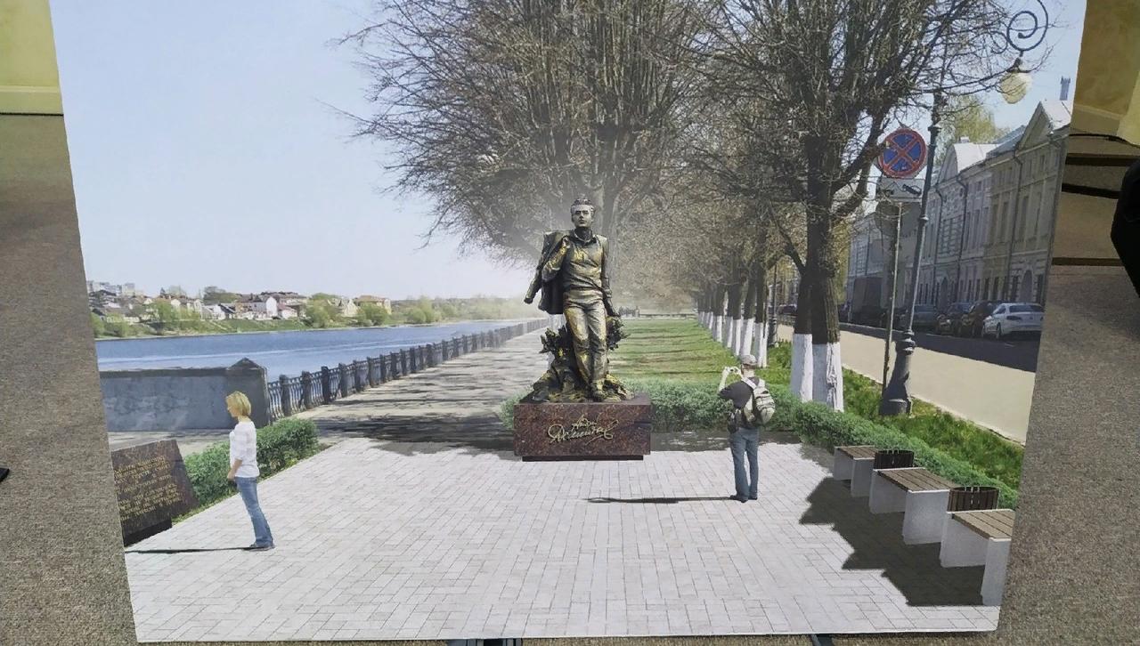 Памятник Андрею Дементьеву появится в Твери в 2021 году 