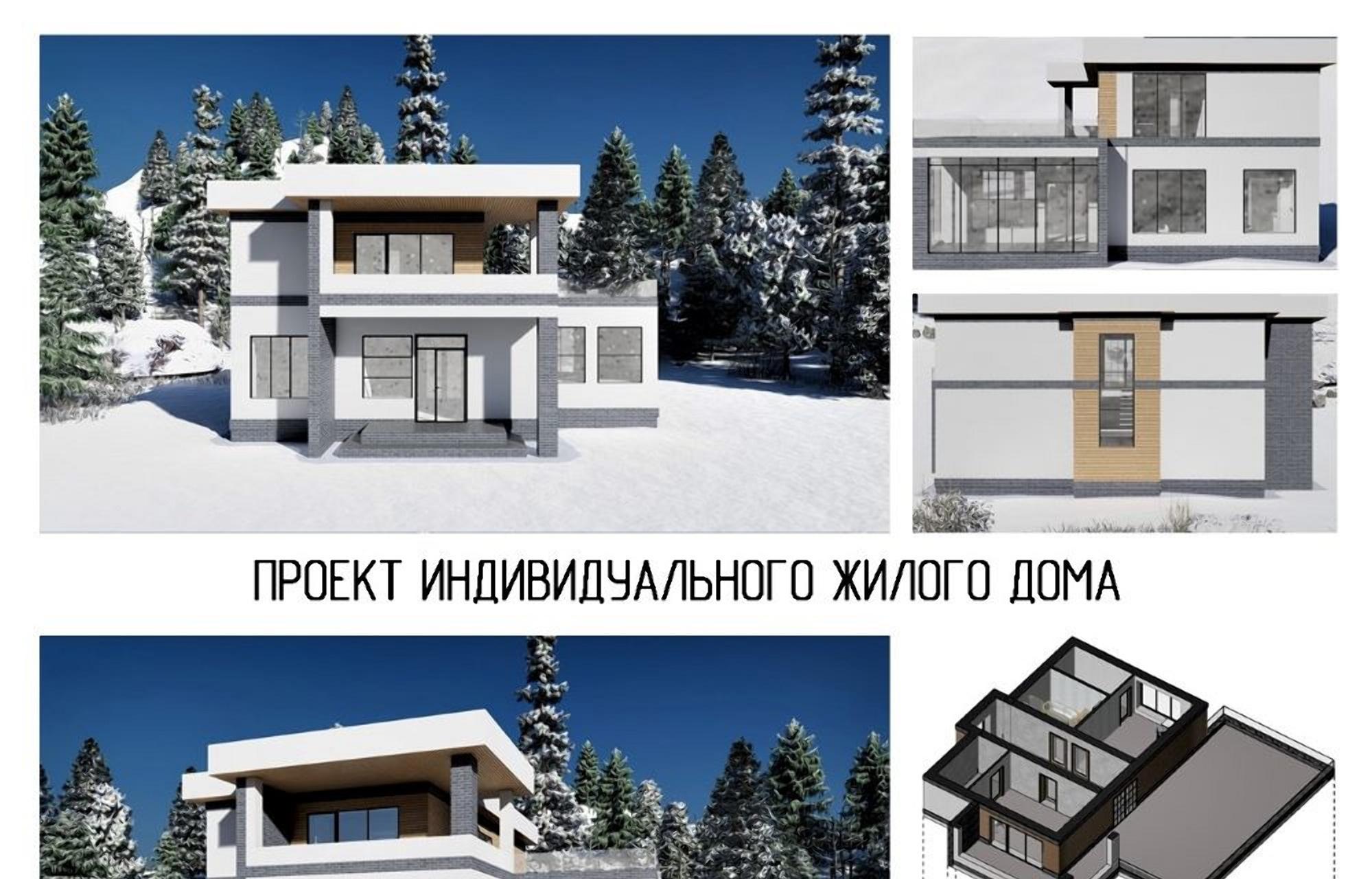 Студент ТвГТУ представил BIM-проект жилого дома на международном конкурсе - новости Афанасий