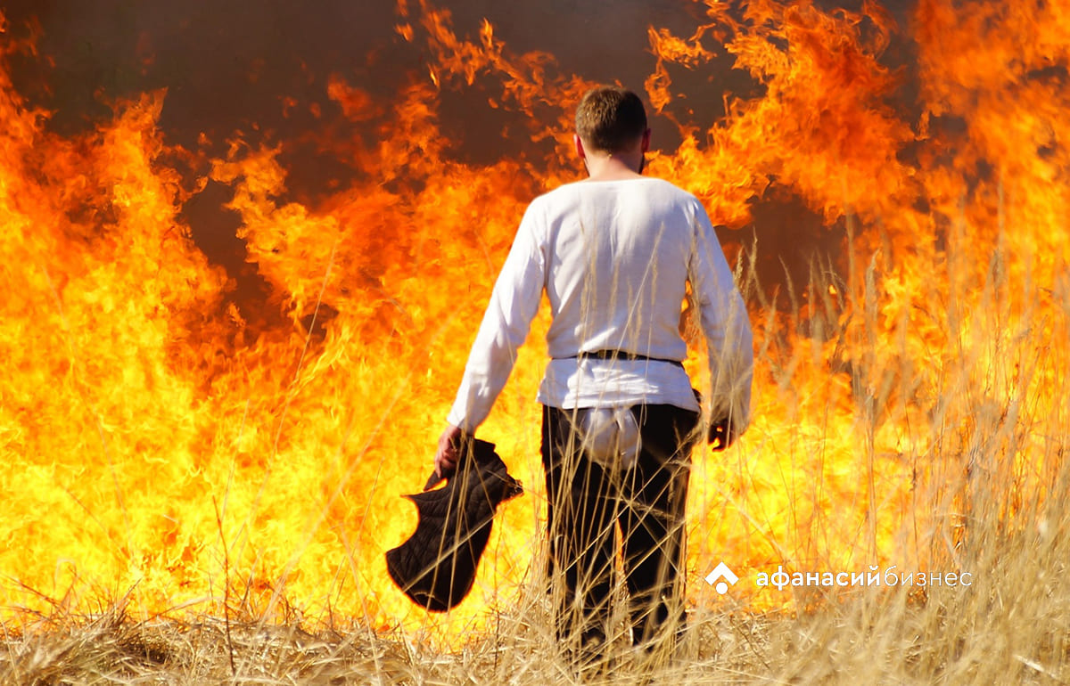 Жителей Тверской области предупреждают о высокой пожароопасности