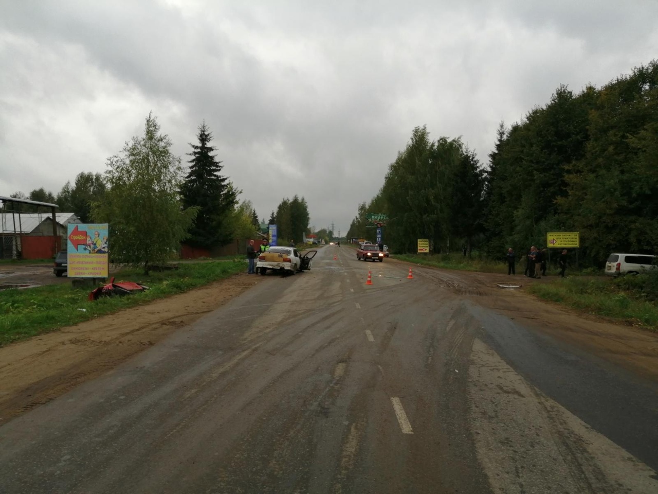 Погода в кашине на неделю тверская область. Авария в Кашине Тверской области. ДТП Кашин Тверская область. Авария Кашин Кесова гора. ДТП В Кашине Тверской области.