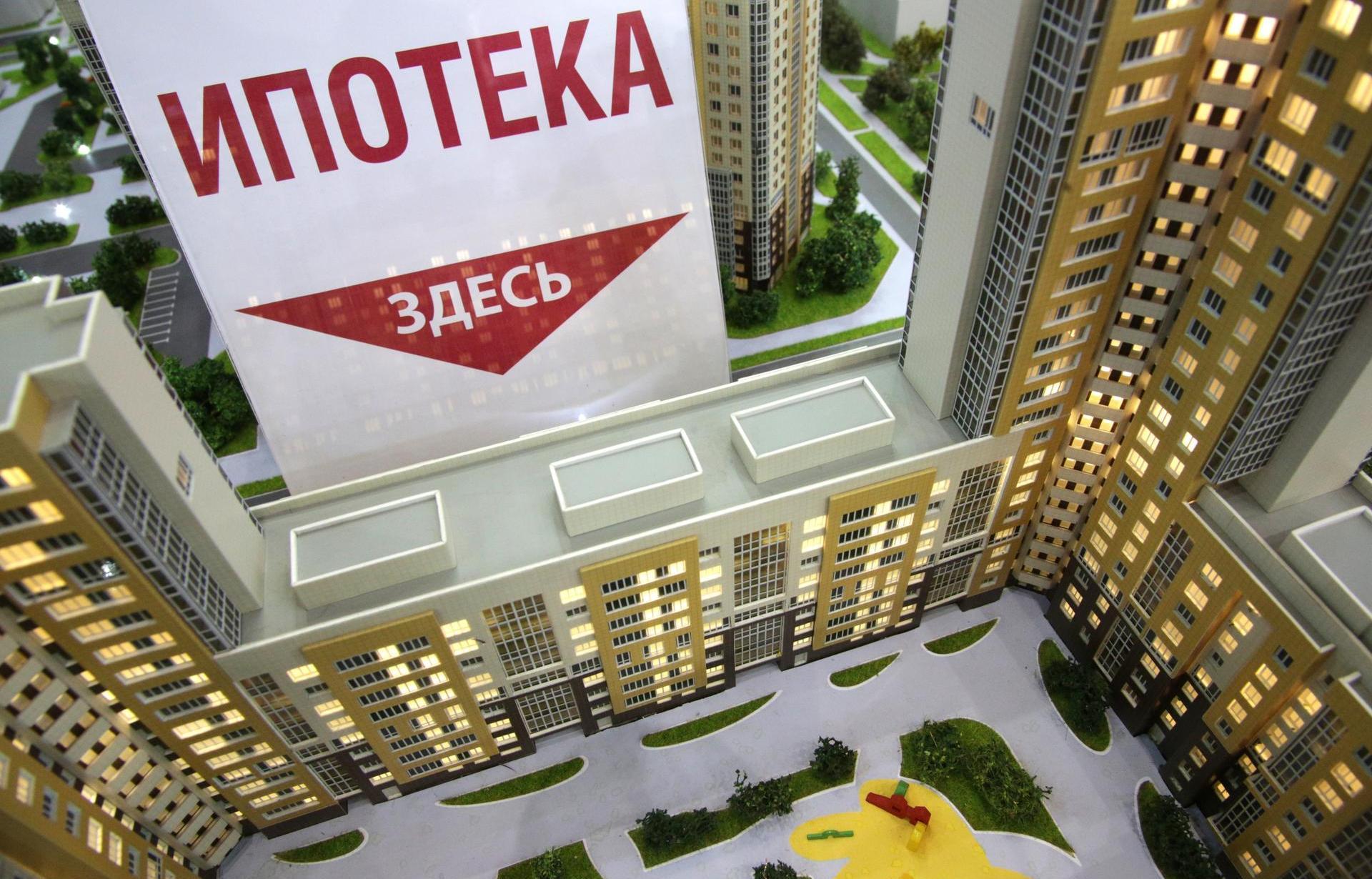 В сентябре в Тверской области вырос объем ипотечных сделок - новости Афанасий