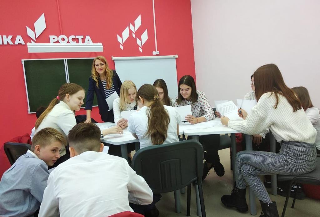В Тверской области появится центр цифрового и гуманитарного образования «Точка роста»
