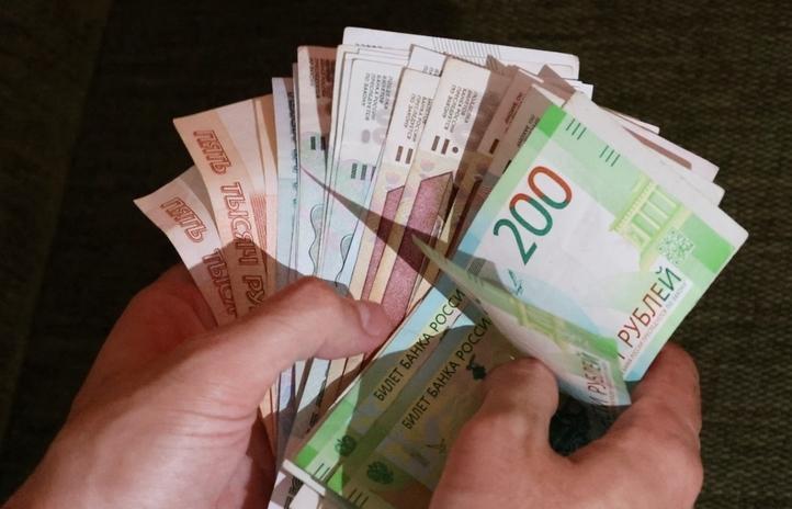 Мошенники проводят «денежную реформу» сбережений жителей Тверской области  - новости Афанасий