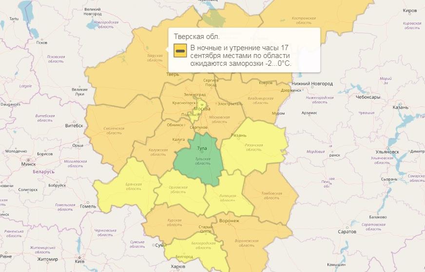 «Оранжевый» уровень погодной опасности объявлен в Тверской области