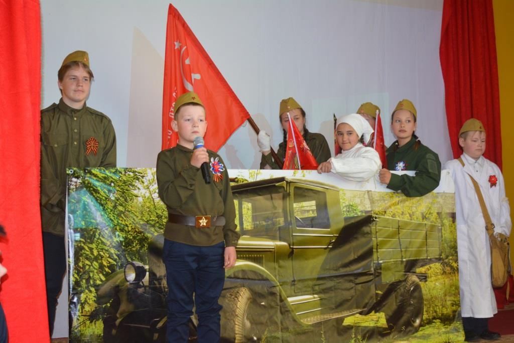 В детских садах и школах Тверской области проходят мероприятия в честь Дня Победы