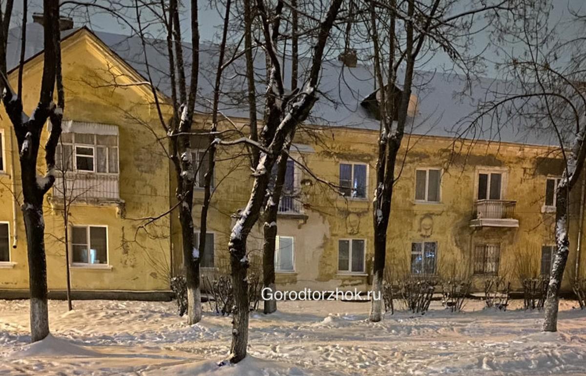 Жители дома в Торжке жалуются на отсутствие отопления