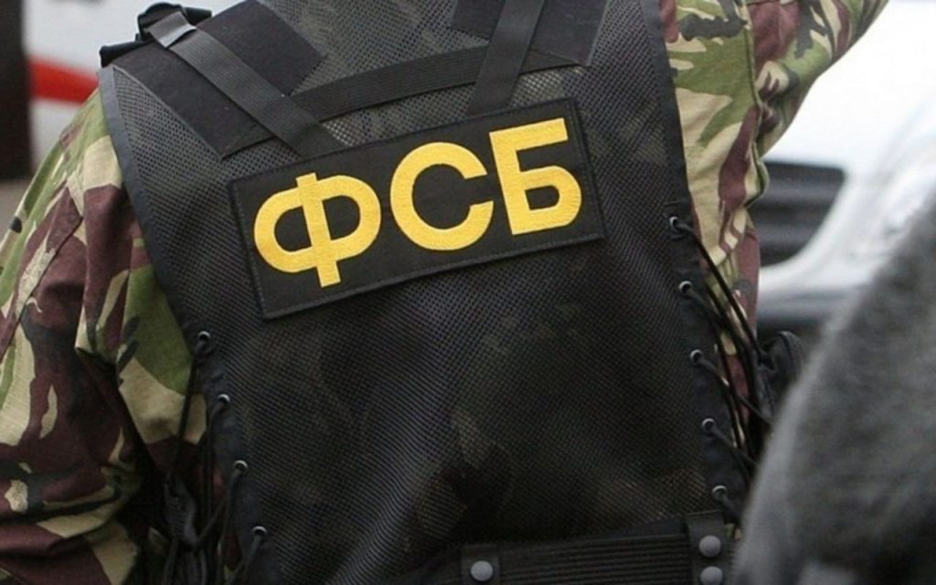 В Тверской области проповедника наказали за призывы к терроризму