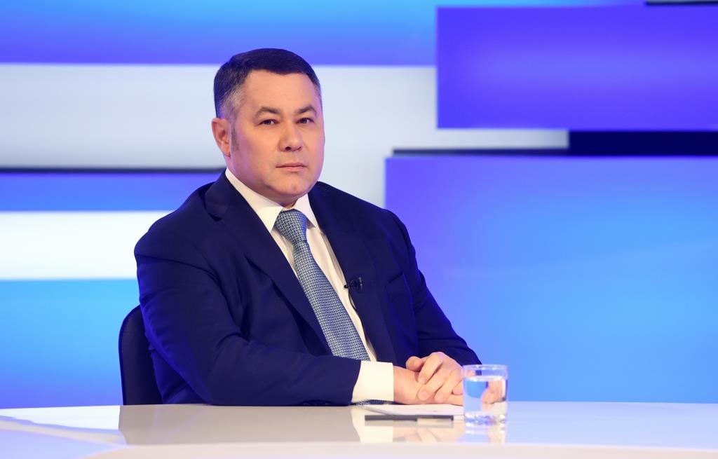 Лента Интернет Магазин Тверь