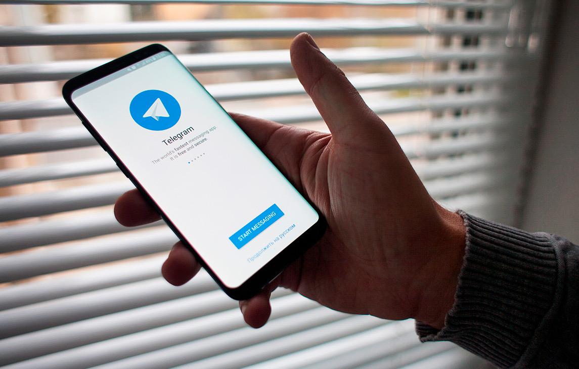 ВТБ запустил чат-бот в Telegram 8 февраля 2021