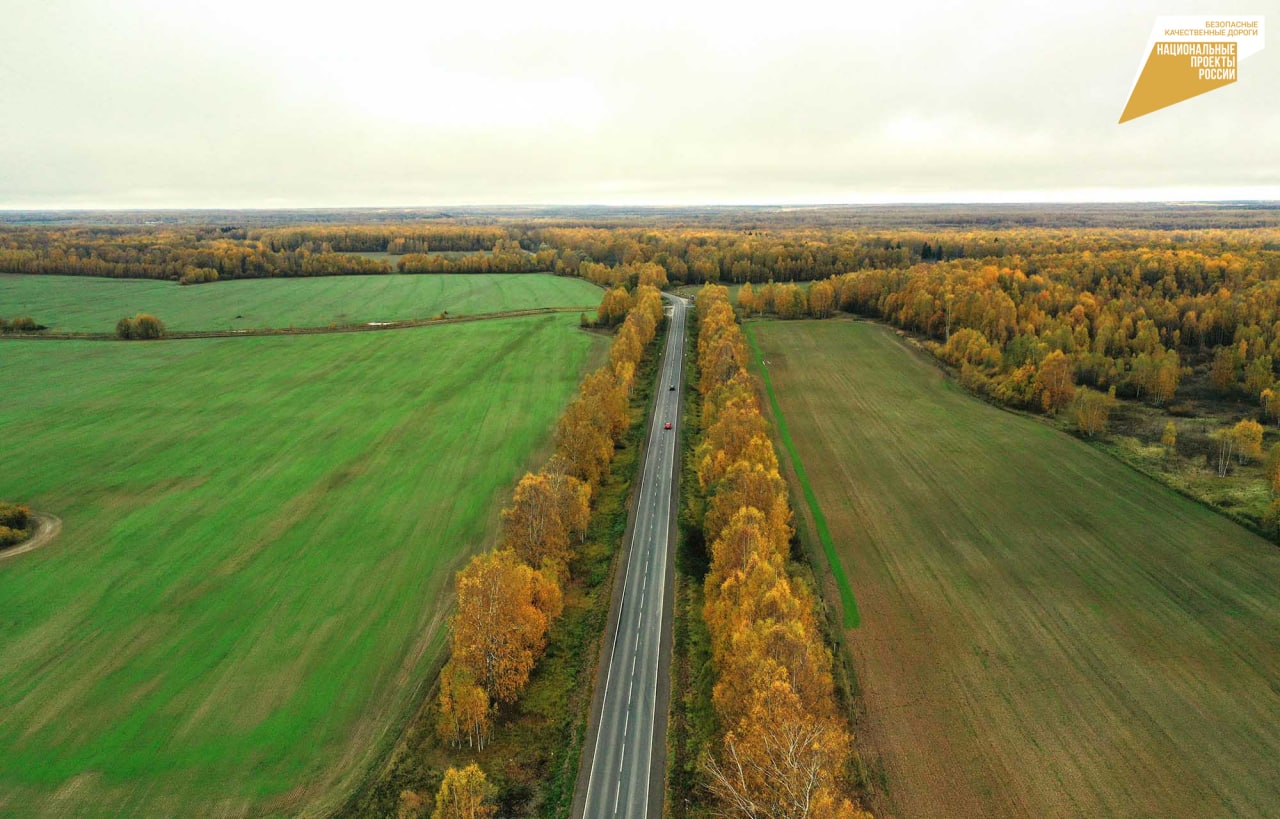 В Тверской области распланировали ремонт дорог до 2027 года 