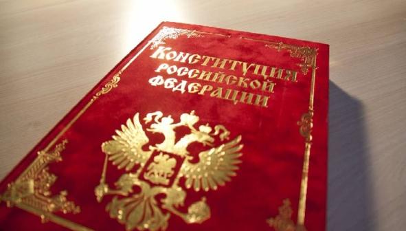 Студентам Тверской области рассказали о Конституции РФ