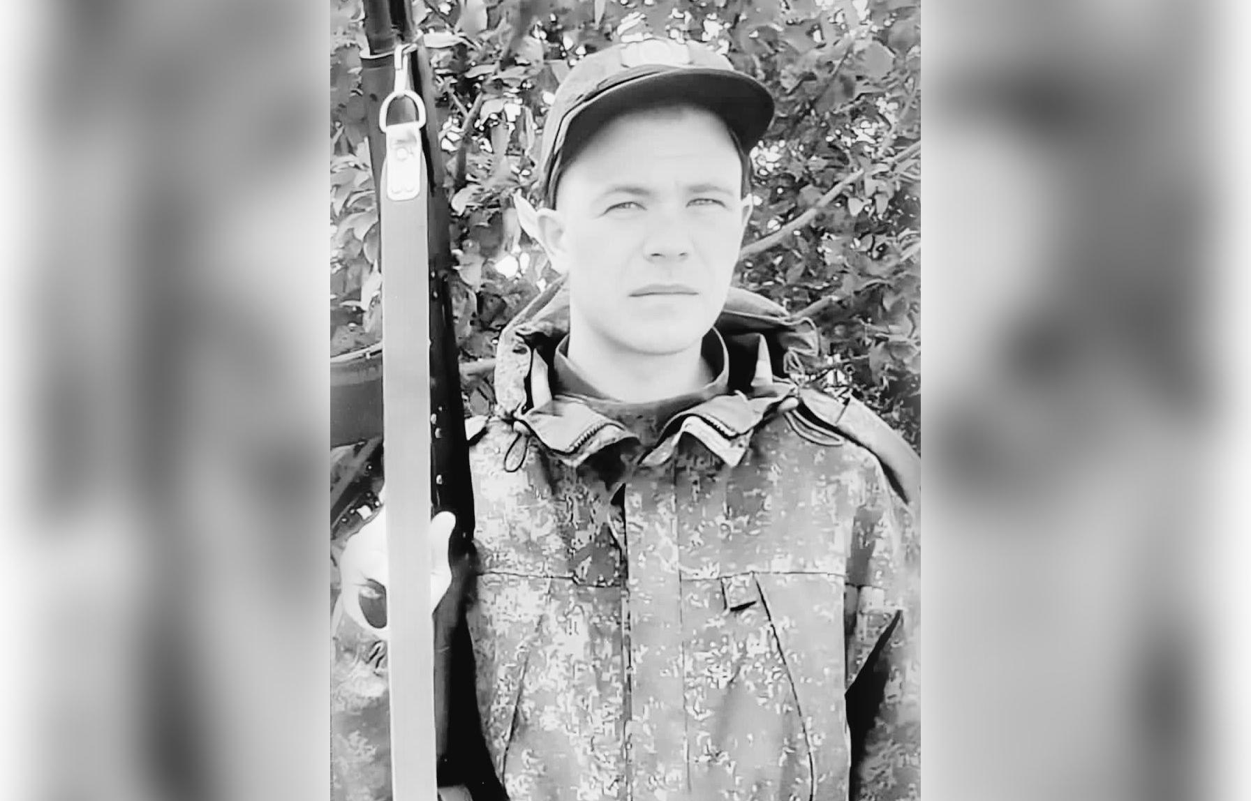 В Кувшиново простятся с погибшим на СВО Сергеем Антоновым