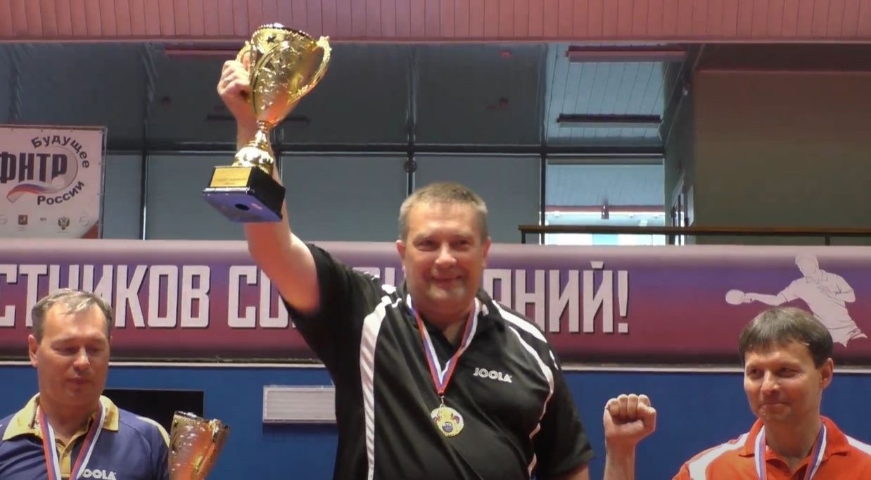 Тверской спортсмен стал обладателем личного Кубка России по настольному теннису