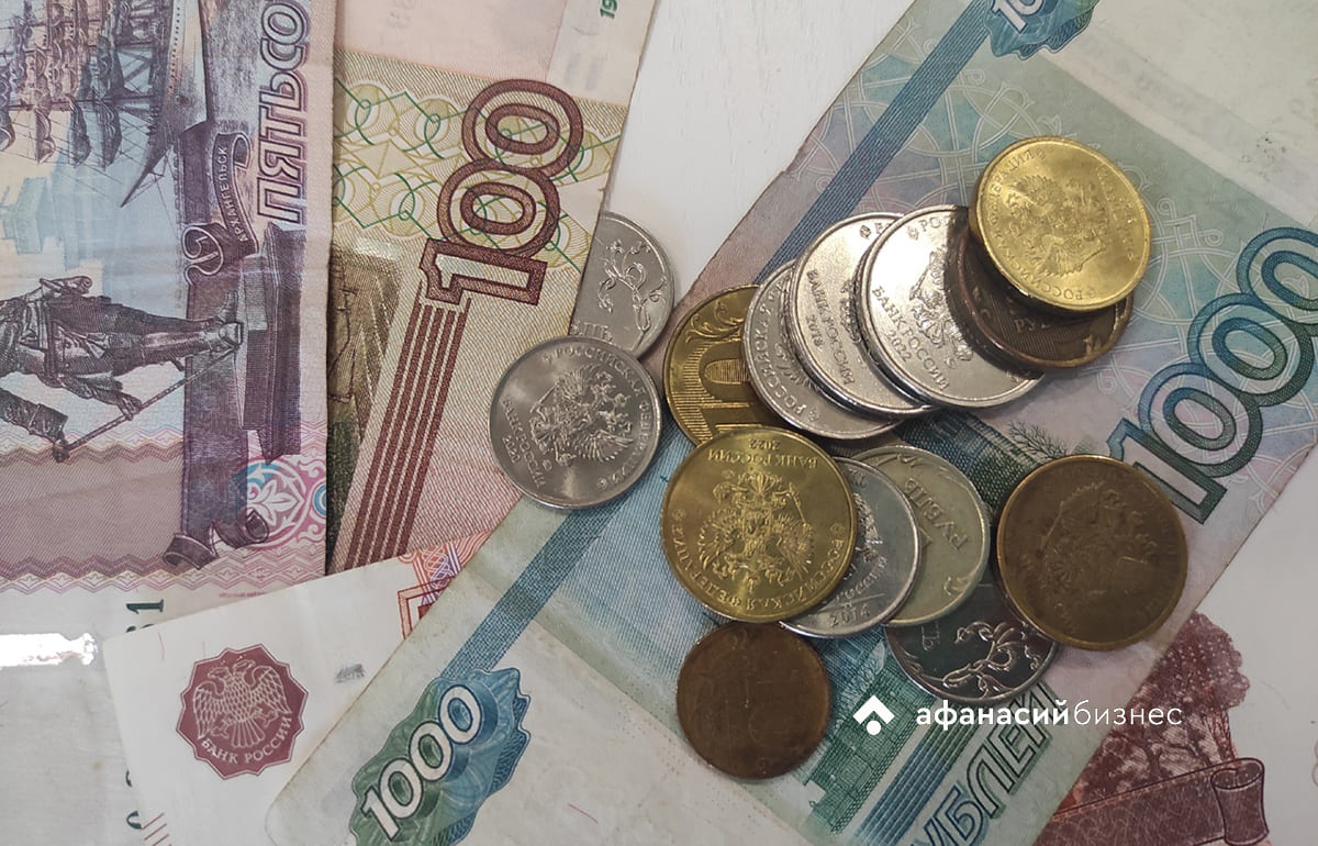 Число жалоб тверичан в Банк России в первом полугодии снизилось