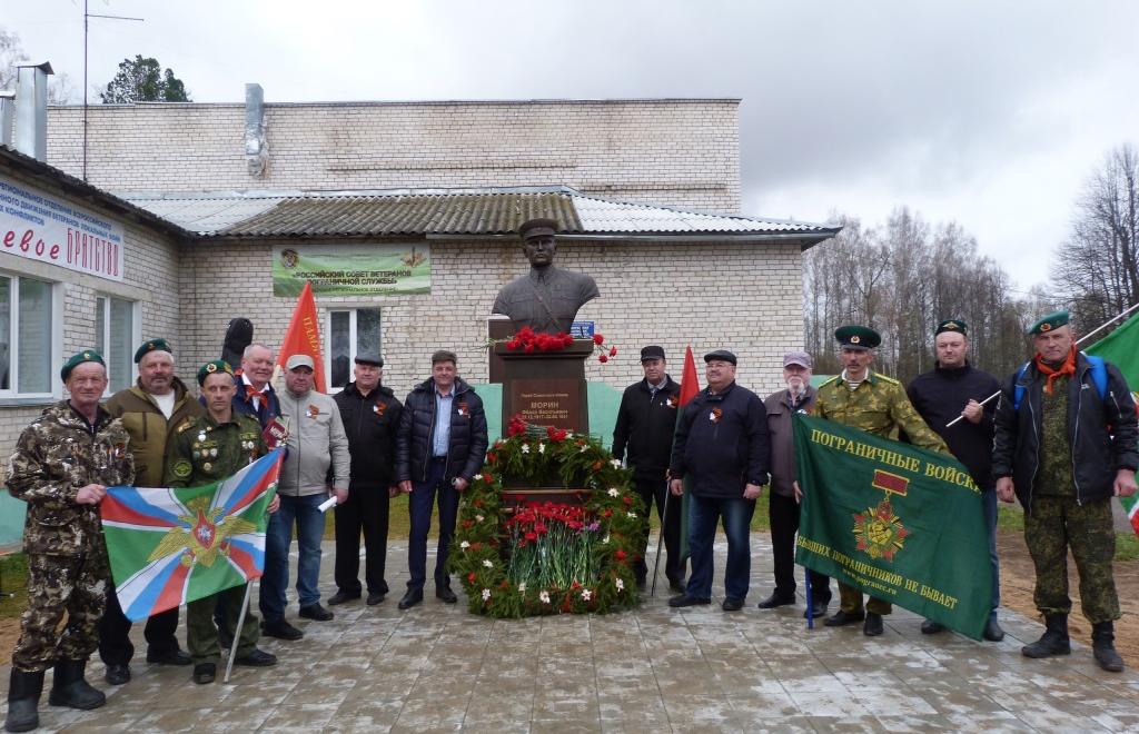 В Тверской области установили памятник пограничнику, чья застава первой приняла удар Вермахта  - новости Афанасий