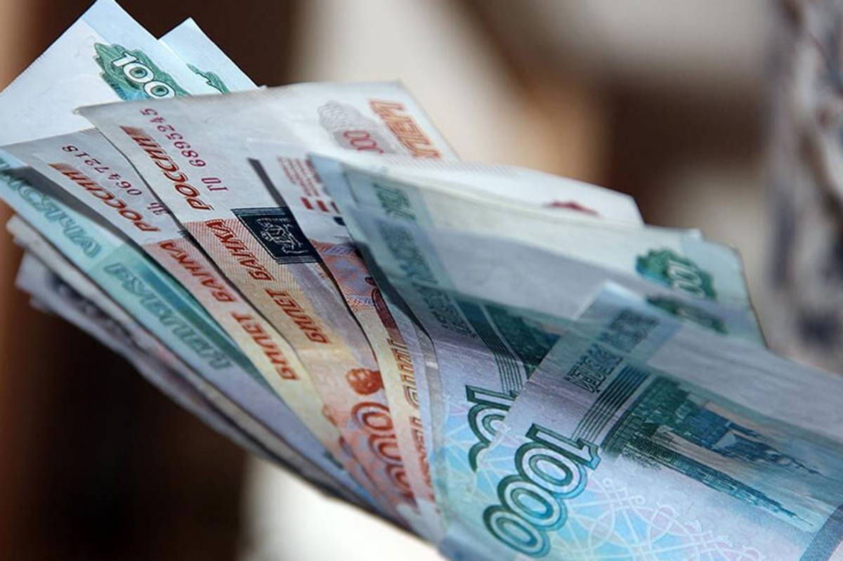 Новые Выплаты Детям В Сентябре 2022 Года