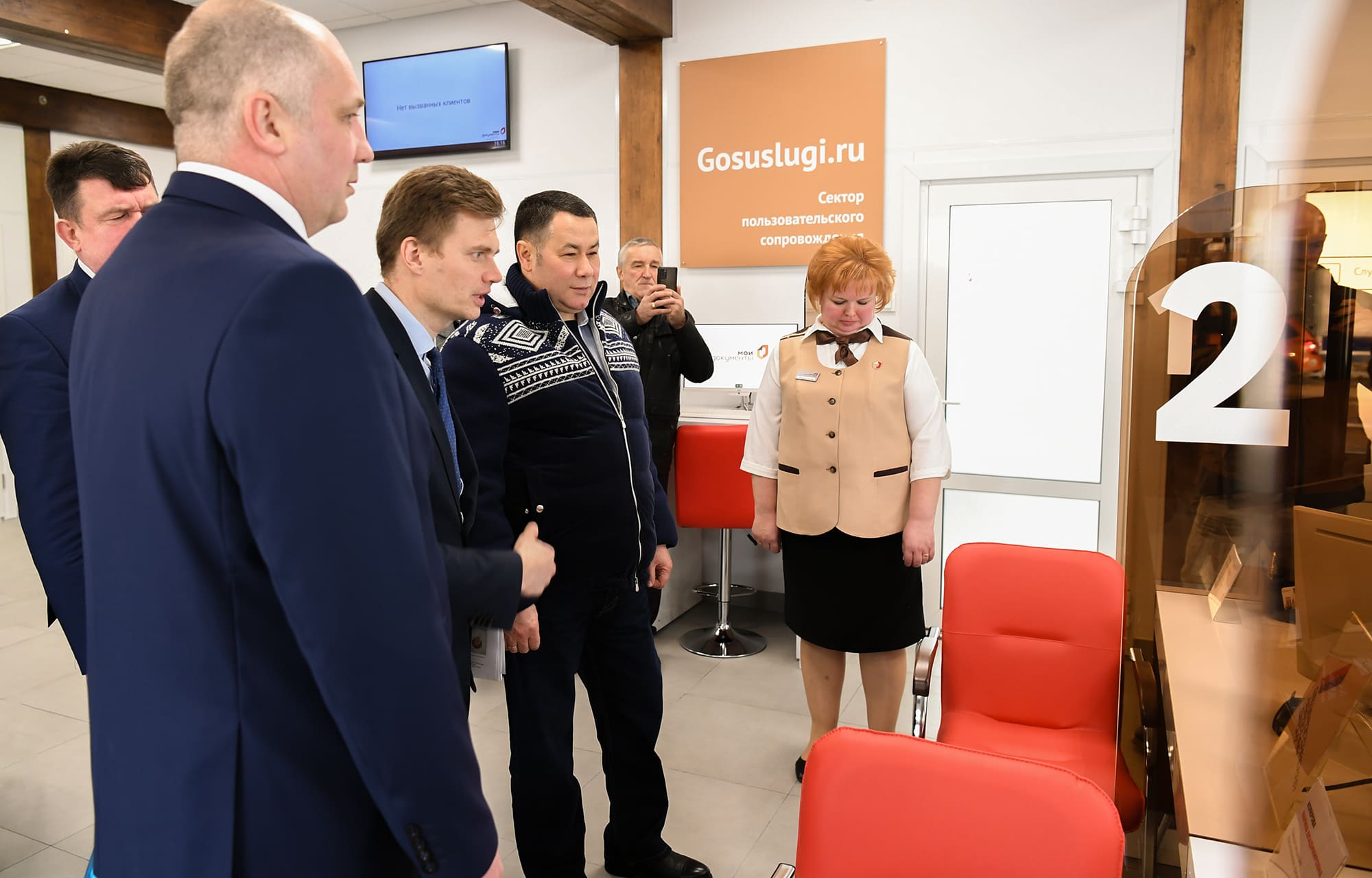 В поселке Максатиха Тверской области открылся уникальный модульный филиал МФЦ