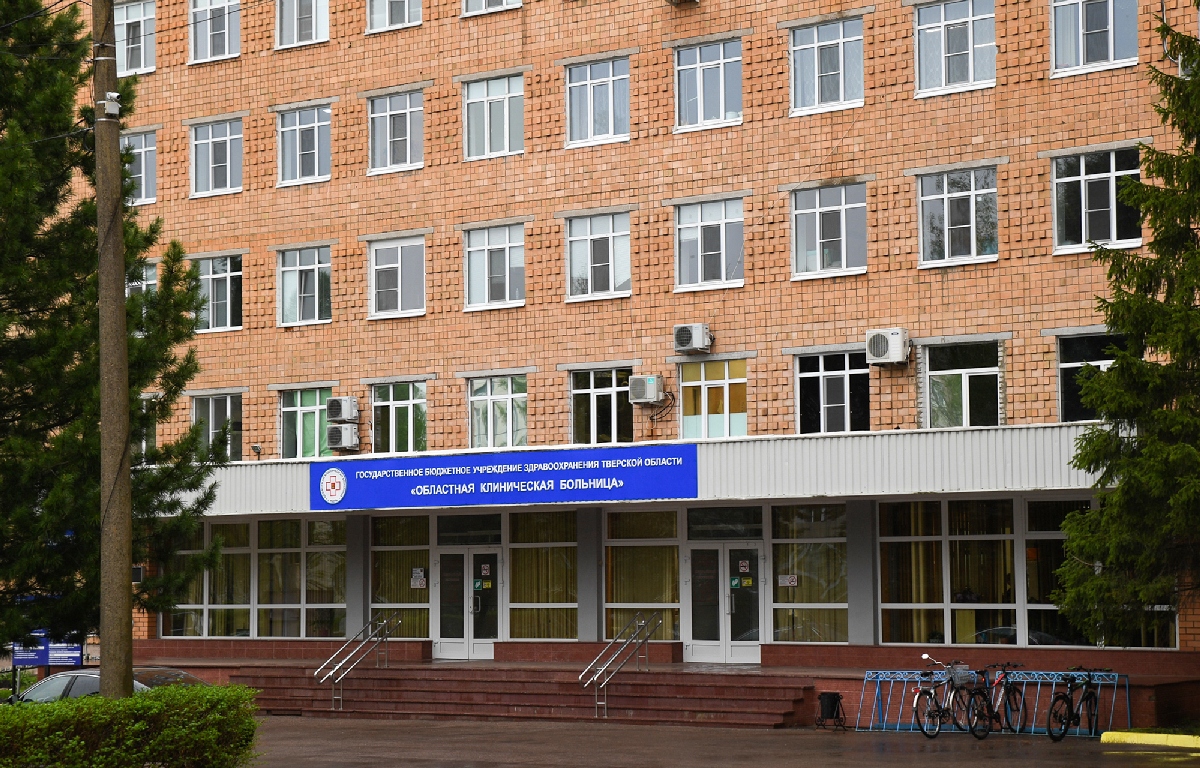 В Тверской области 180 участников СВО прошли расширенную диспансеризацию