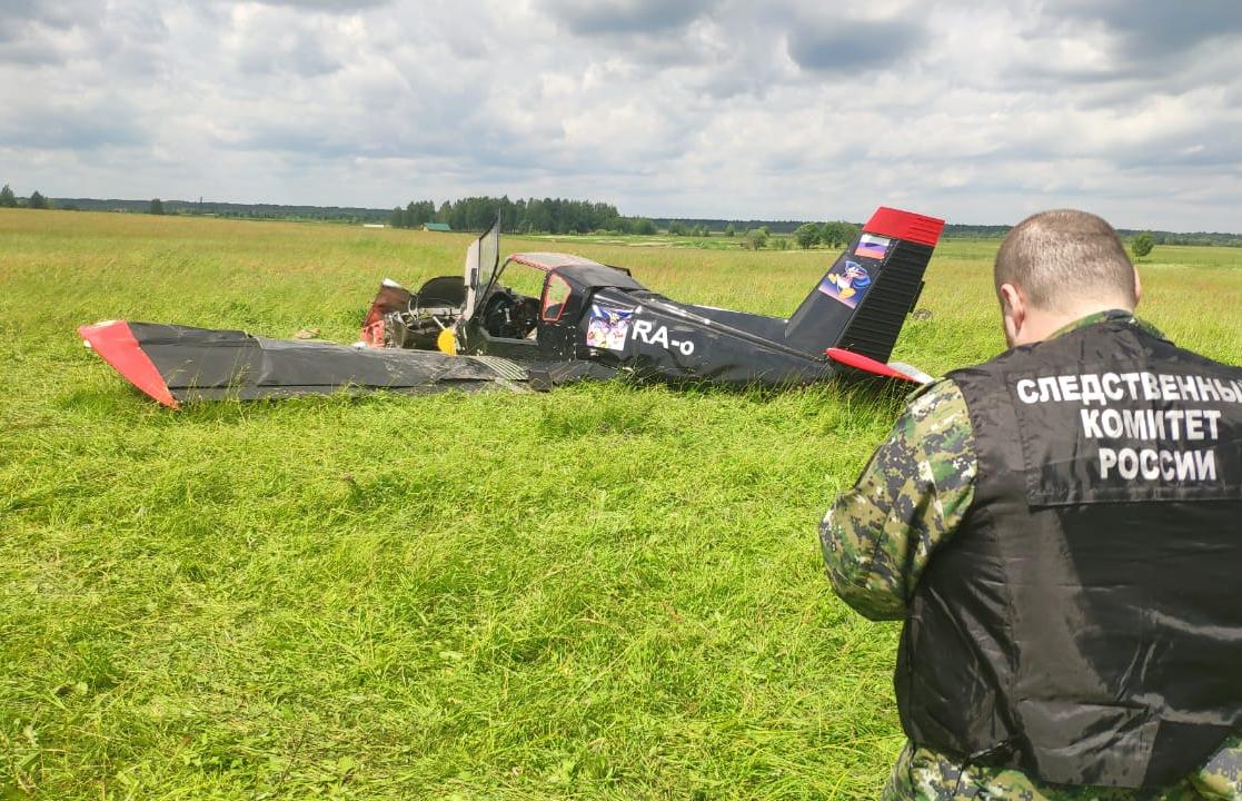 В Тверской области разбился легкомоторный самолет  - новости Афанасий