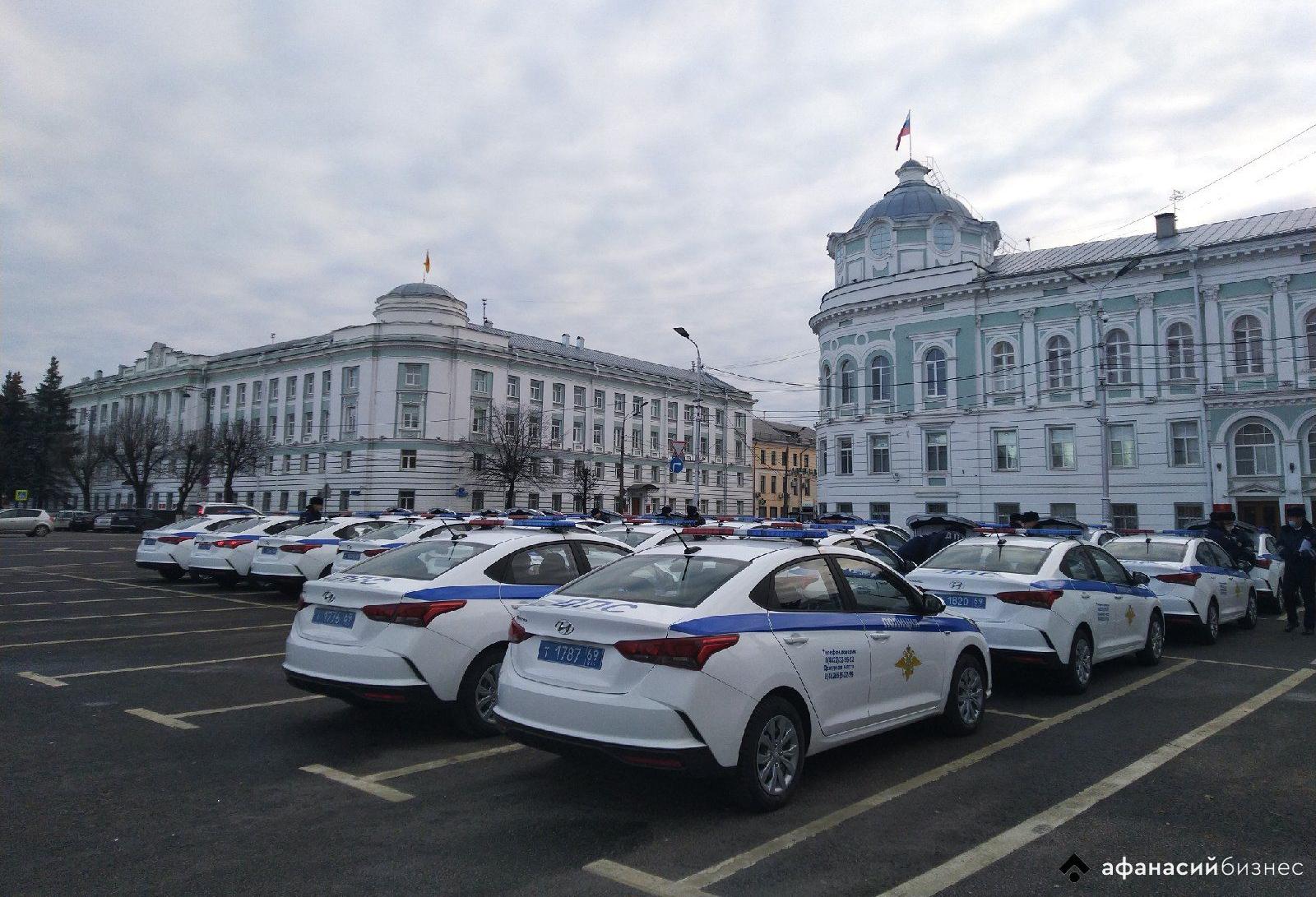 Новые автомобили вручили полиции Тверской области | 10.11.2021 | Тверь -  БезФормата