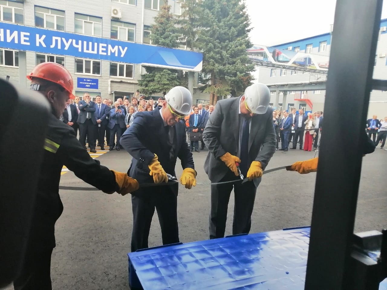 Тверской вагоностроительный завод отметил свой юбилей — 125-летие Тверской вагоностроительный завод отметил свой юбилей — 125-летие