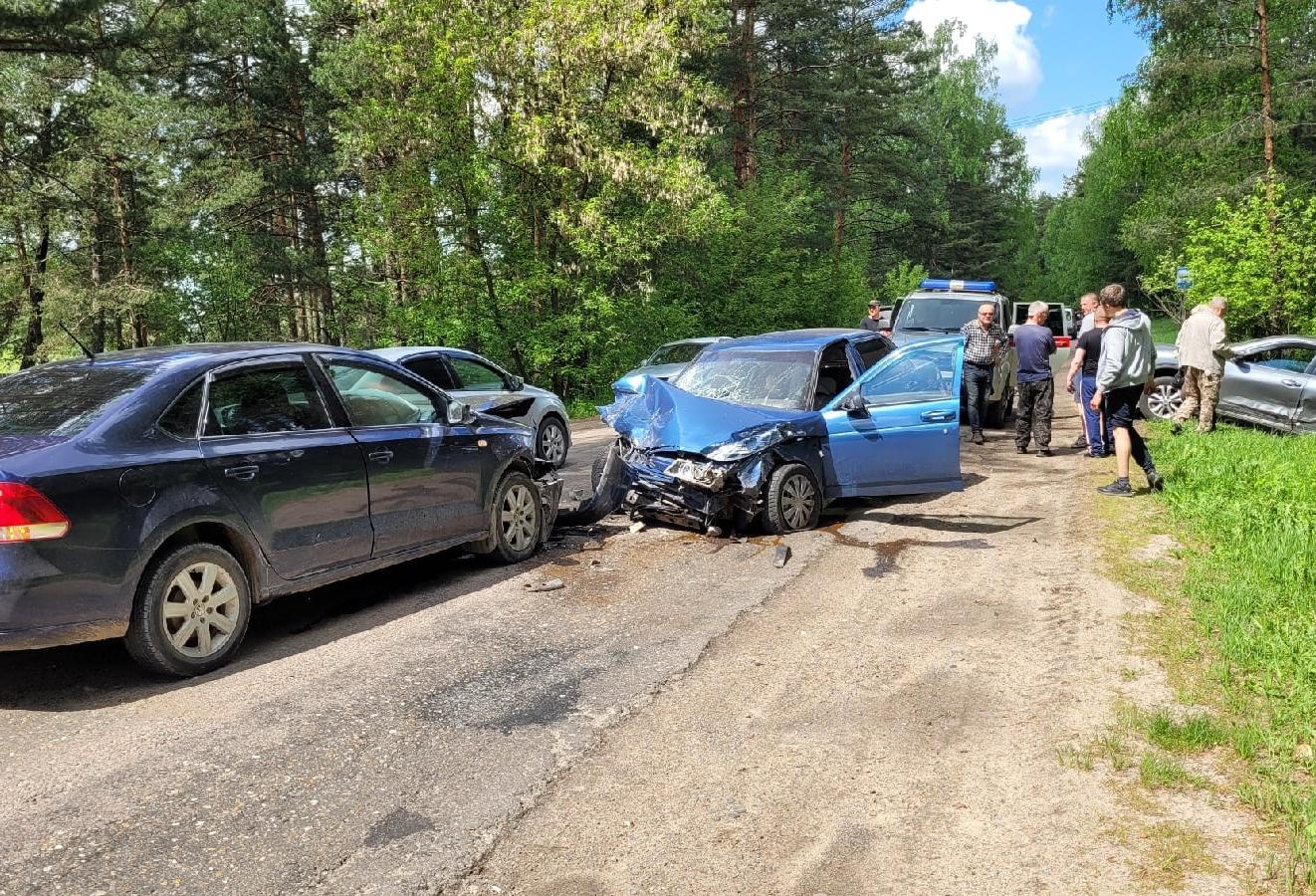 Купить Под В Твери