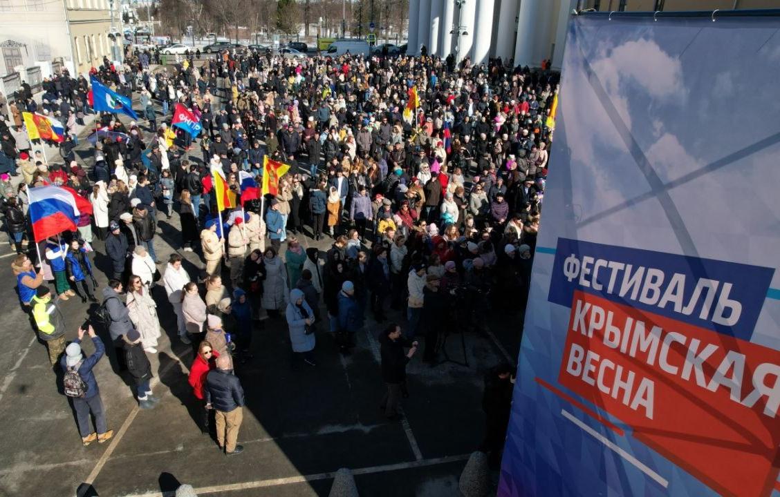 В Тверской области проходят праздничные мероприятия в честь девятой годовщины воссоединения Крыма с Россией Фото: правительство Тверской области